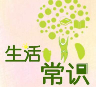 QQ截图20240606175809.jpg